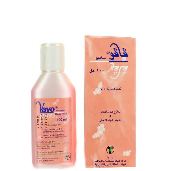Vavo shampoo store